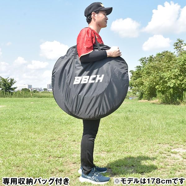 Amazon | 野球 練習 ポップアップバッティングネット 軟式専用 1.75